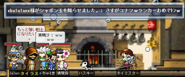 f0073569_193589.gif