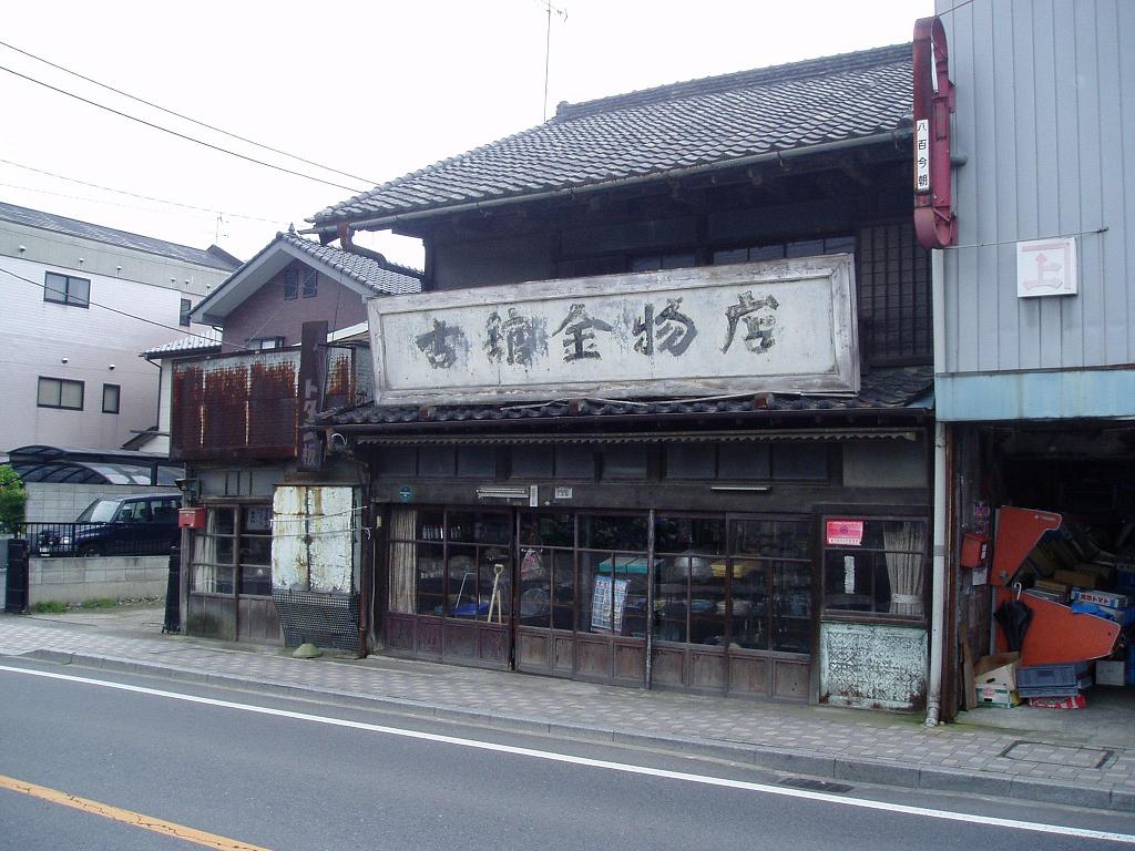 富岡製糸場見学記(1)の2_f0030574_21364874.jpg