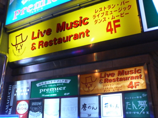 b0006289_2230285.jpg