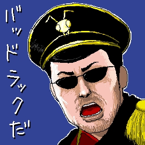 プロレスラーものまね おいも王国の野望 仮 プロレスラーものまね おいも王国の野望 仮