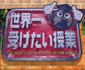 b0103502_19562816.gif