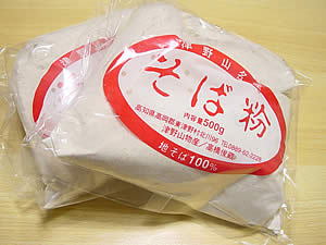 d0035104_23463692.jpg