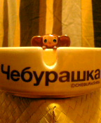 a0080915_23173324.jpg