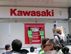 KCBM北海道!_f0096216_17323322.jpg