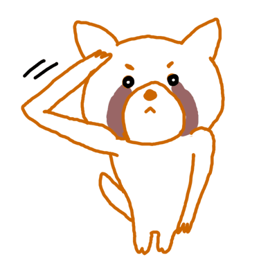 イェッサーパンダ 考え中 動物キャラクターのブログ へなちょこstudio