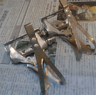 a0026445_2142100.gif