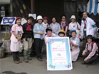 第5回ブルーベリーとオオムラサキの里ウォーク大会_f0019247_23292228.jpg