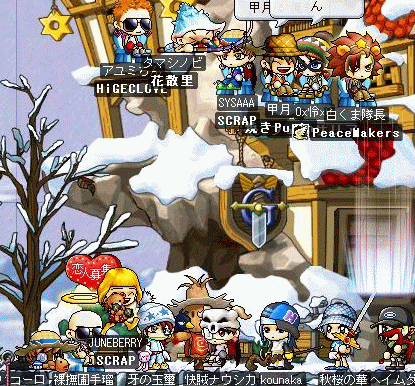 c0001370_1274658.gif