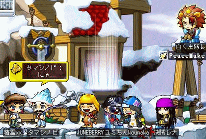 c0001370_1282799.gif
