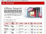 アットオフィス、特許出願のＩＴ技術を駆使したオフィス探しの専門店をオープン　東京都千代田区_f0061306_2332673.jpg