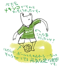 c0023016_05017100.gif
