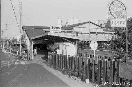 1974年4月29日　東京都内_f0039421_956866.jpg