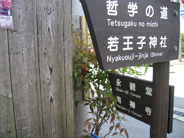 f0017530_2145334.jpg