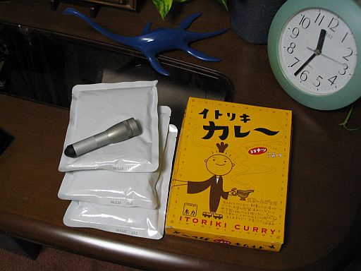 c0024743_02323.jpg