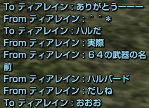 f0031243_17241871.gif