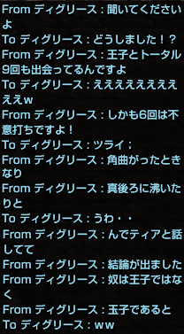 f0031243_17244166.gif