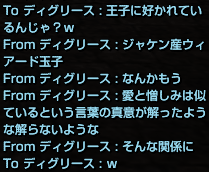 f0031243_17244831.gif