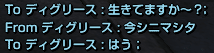 f0031243_17245981.gif