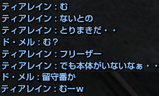 f0031243_17261528.gif