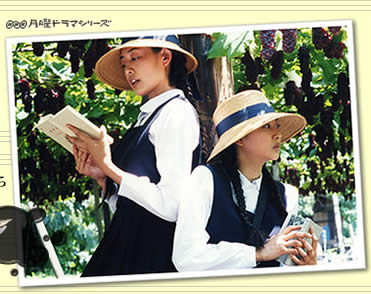 【夢みる葡萄】 お散歩アルバム・・春爛漫