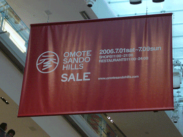 f0052756_22574228.gif