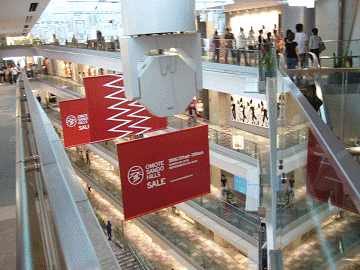 f0052756_22582465.gif