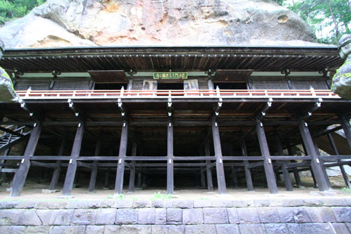 e0054299_01545.jpg