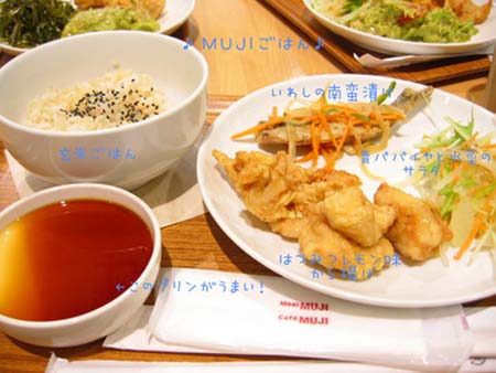 c0060920_1405625.jpg