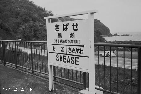 f0039421_11412751.jpg
