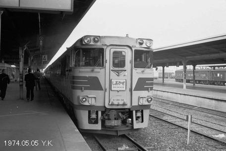 f0039421_1141537.jpg
