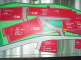 専門学校の栄養士科のいま。_d0046025_0331123.jpg