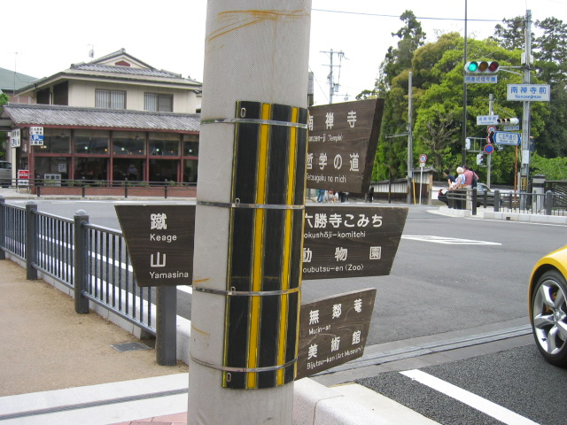 f0017530_21313429.jpg