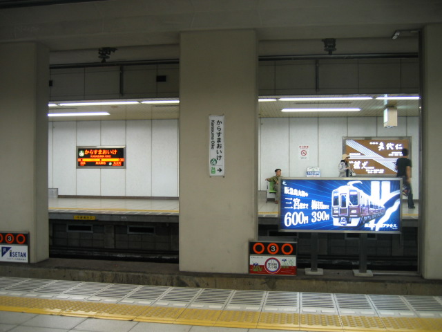f0017530_21351472.jpg