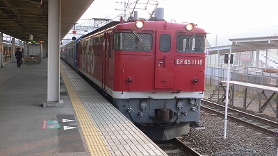 出張で銀河に乗車・・・・・・米原駅_f0087933_95112.jpg