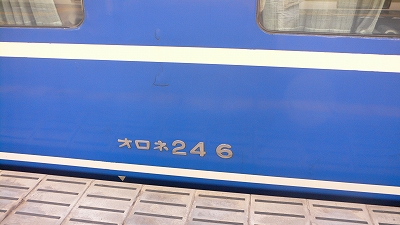 f0087933_95953.jpg