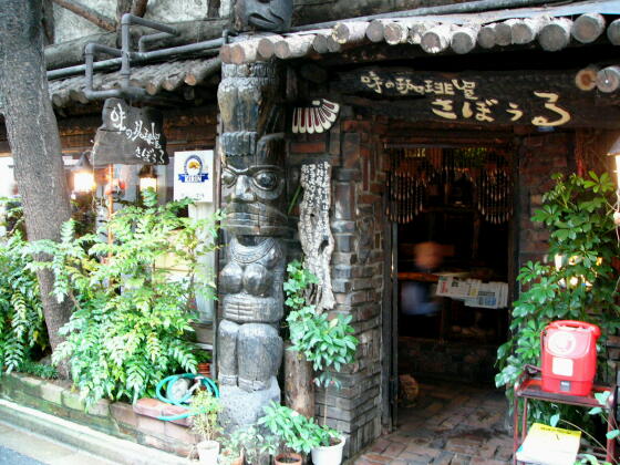 e0026645_17222430.jpg