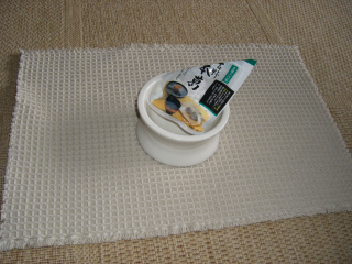 f0108553_1315571.jpg