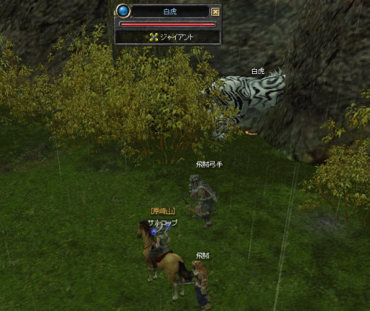 f0091762_2159236.gif