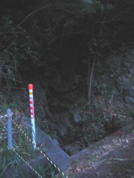 安脚場の通行止め_e0028387_226692.jpg
