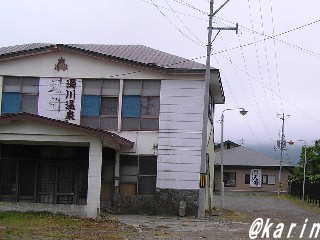 天湯　濁川温泉　（温泉旅館　天湯）_a0067991_1743596.jpg