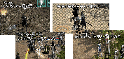 b0052295_1333051.gif