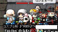 れべる150になりました~_e0024628_1331130.jpg