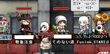 れべる150になりました~_e0024628_133177.jpg