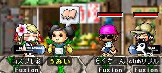 れべる150になりました~_e0024628_231797.jpg