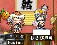 れべる150になりました~_e0024628_28843.jpg