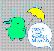 a0020434_04241.gif