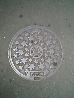 c0069766_9432852.jpg