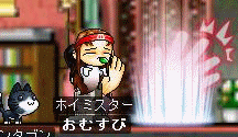 f0073569_16413656.gif