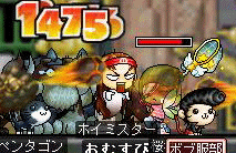 f0073569_16482068.gif