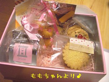 a0054504_1627159.jpg